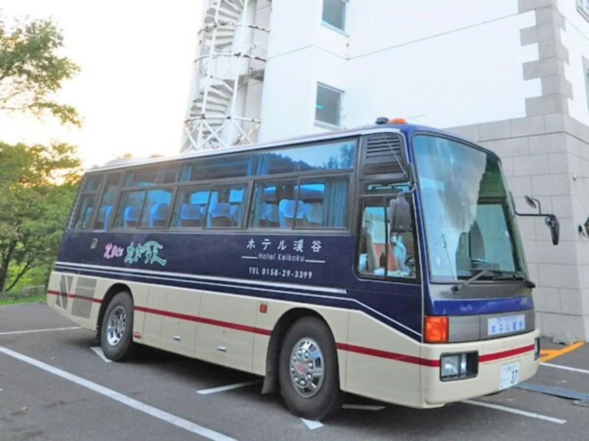 Takinoue Hotel Keikoku - Vacation Stay 32388V