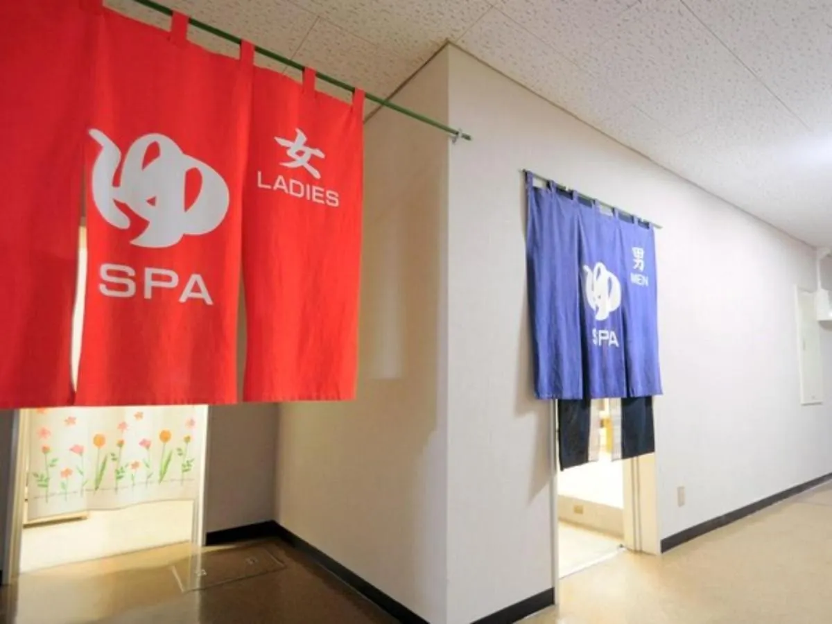 Takinoue Hotel Keikoku - Vacation Stay 32388V