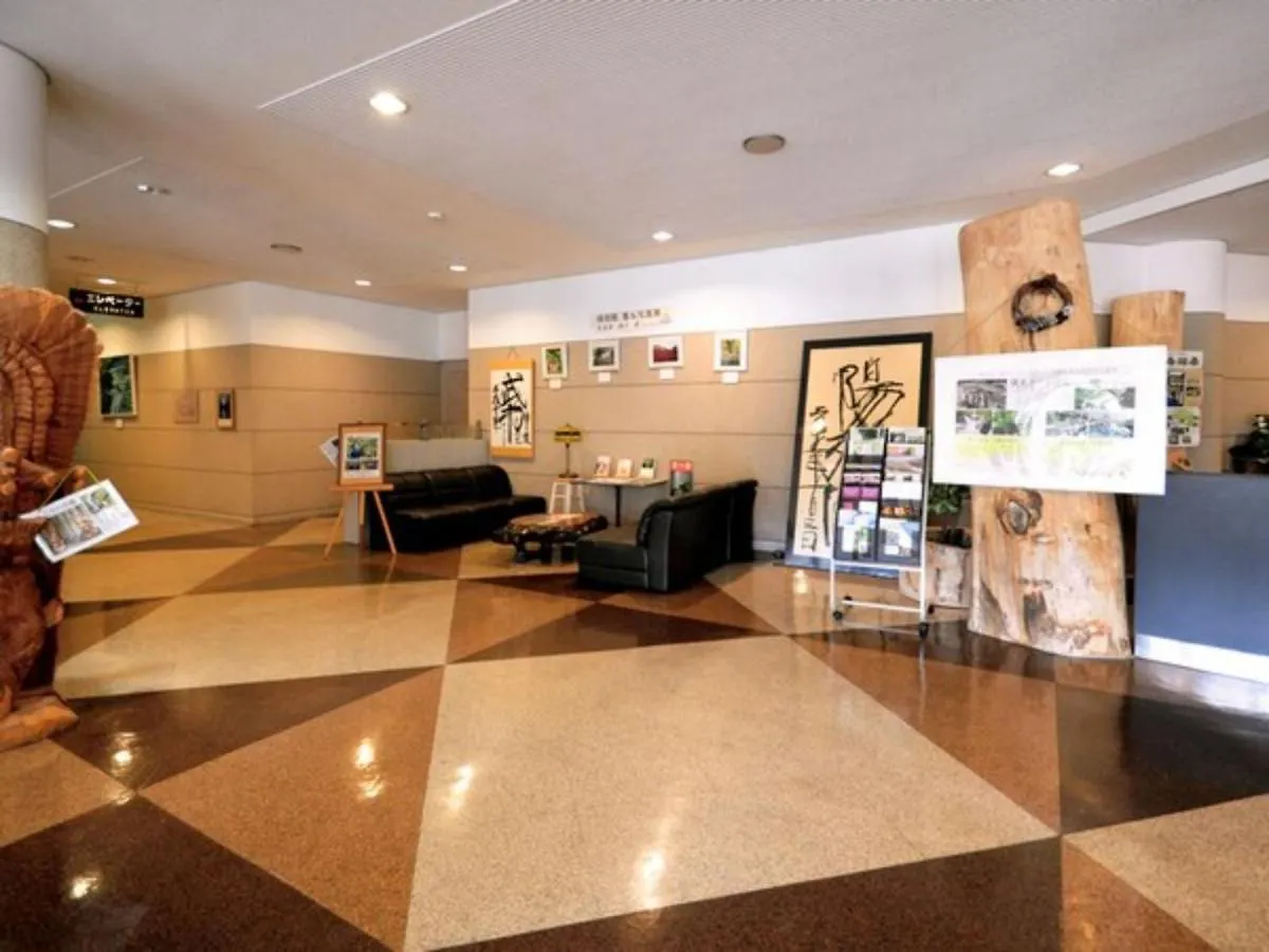 Takinoue Hotel Keikoku - Vacation Stay 32388V Japon